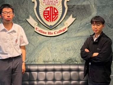 First Prize and Second Prize in 4th Hong Kong Inter-school AI Generative Creation Competition 2026